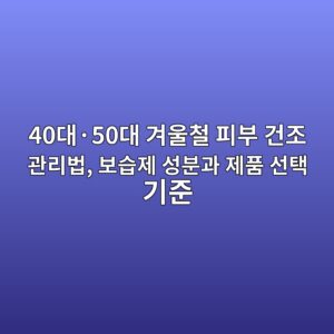 40eb8c80c2b750eb8c80 eab2a8ec9ab8ecb2a0 ed94bcebb680 eab1b4eca1b0 eab480eba6acebb295 ebb3b4ec8ab5eca09c ec84b1ebb684eab3bc eca09ced9288 1792913097