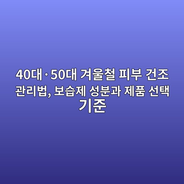 40eb8c80c2b750eb8c80 eab2a8ec9ab8ecb2a0 ed94bcebb680 eab1b4eca1b0 eab480eba6acebb295 ebb3b4ec8ab5eca09c ec84b1ebb684eab3bc eca09ced9288 1792913097