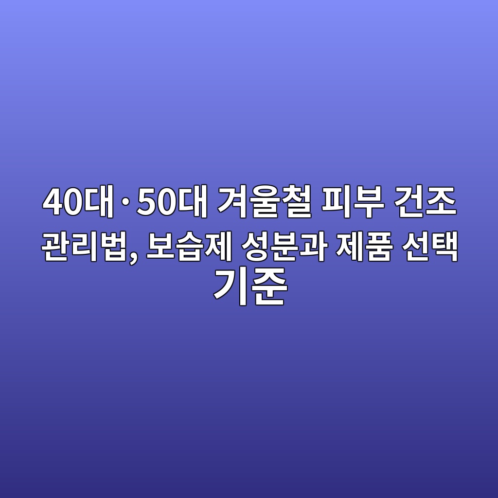 40eb8c80c2b750eb8c80 eab2a8ec9ab8ecb2a0 ed94bcebb680 eab1b4eca1b0 eab480eba6acebb295 ebb3b4ec8ab5eca09c ec84b1ebb684eab3bc eca09ced9288 1792913097