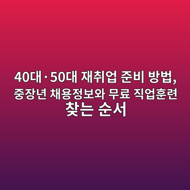 40eb8c80c2b750eb8c80 ec9eacecb7a8ec9785 eca480ebb984 ebb0a9ebb295 eca491ec9ea5eb8584 ecb184ec9aa9eca095ebb3b4ec9980 ebacb4eba38c eca781 1792912339