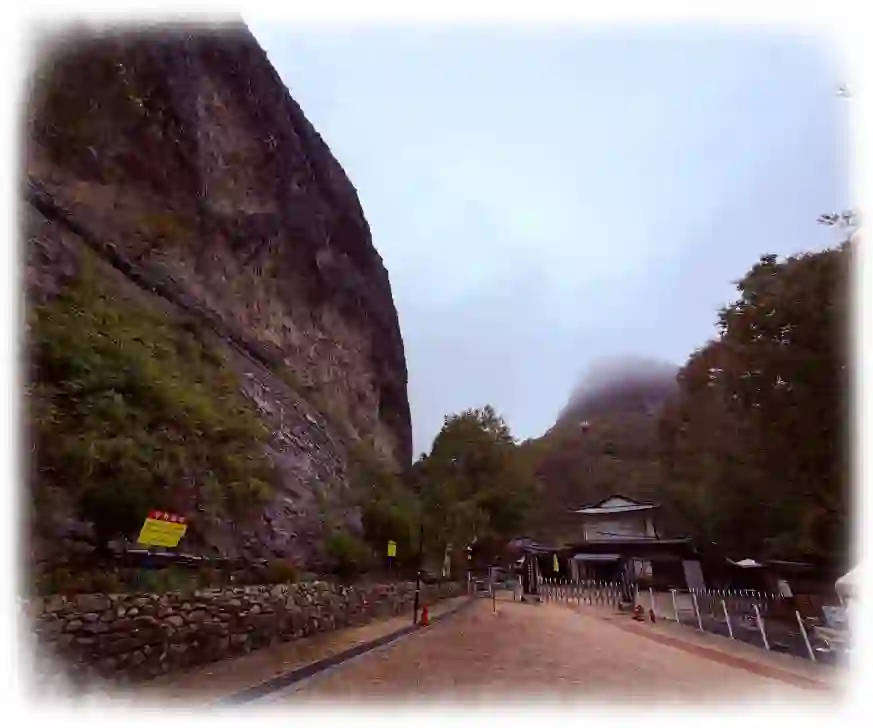 Maisan Mountain 2