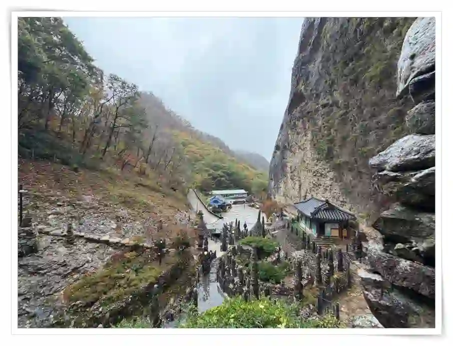 Maisan Mountain 4