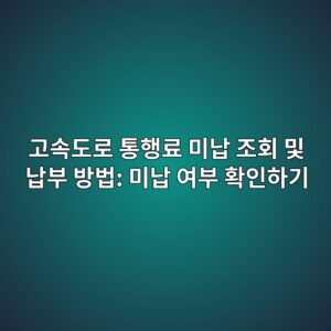 eab3a0ec868deb8f84eba19c ed86b5ed9689eba38c ebafb8eb82a9 eca1b0ed9a8c ebb08f eb82a9ebb680 ebb0a9ebb295 ebafb8eb82a9 ec97acebb680 ed9995 1792888607