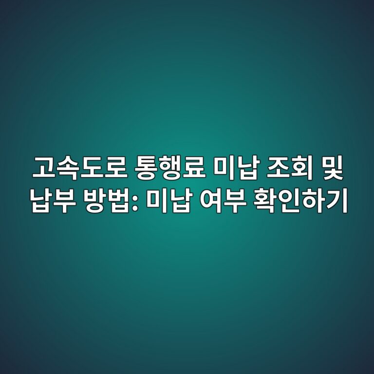 eab3a0ec868deb8f84eba19c ed86b5ed9689eba38c ebafb8eb82a9 eca1b0ed9a8c ebb08f eb82a9ebb680 ebb0a9ebb295 ebafb8eb82a9 ec97acebb680 ed9995 1792888607