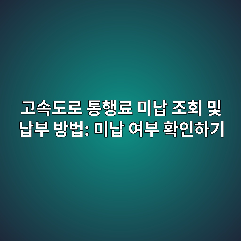 eab3a0ec868deb8f84eba19c ed86b5ed9689eba38c ebafb8eb82a9 eca1b0ed9a8c ebb08f eb82a9ebb680 ebb0a9ebb295 ebafb8eb82a9 ec97acebb680 ed9995 1792888607