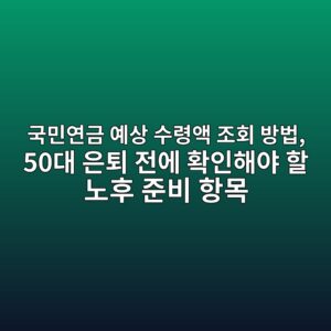 eab5adebafbcec97b0eab888 ec9888ec8381 ec8898eba0b9ec95a1 eca1b0ed9a8c ebb0a9ebb295 50eb8c80 ec9d80ed87b4 eca084ec9790 ed9995ec9db8ed95b4 1792890170
