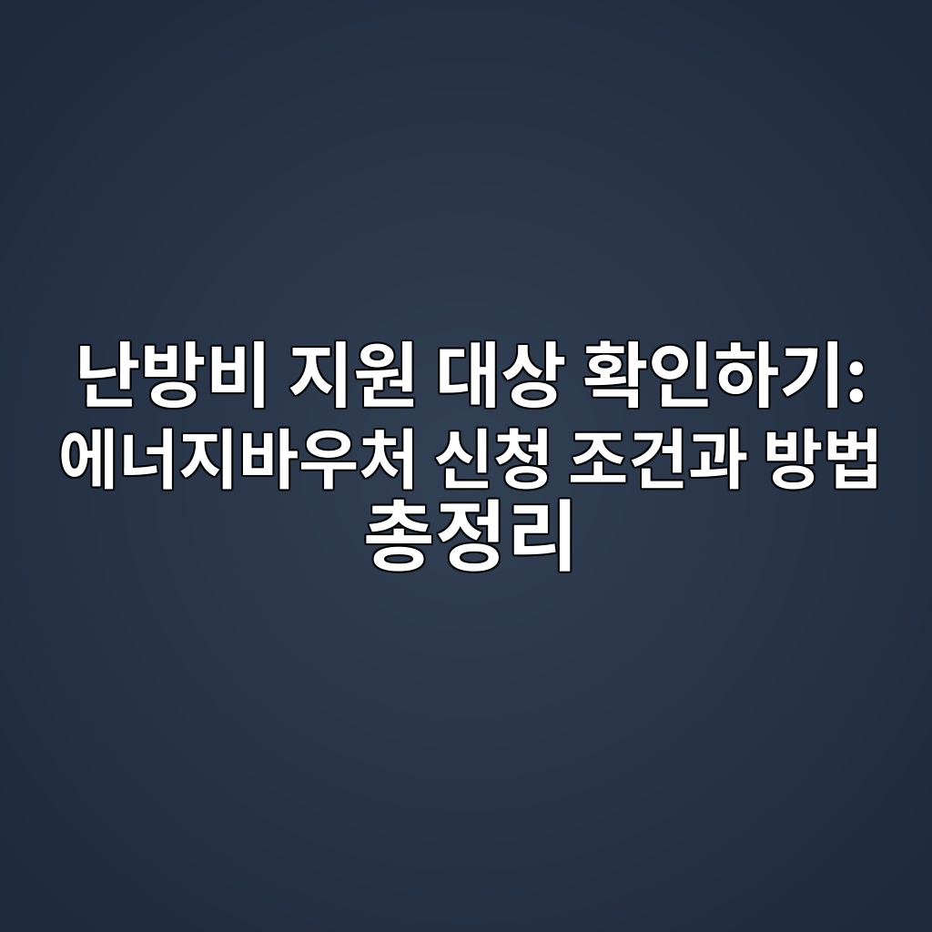 eb829cebb0a9ebb984 eca780ec9b90 eb8c80ec8381 ed9995ec9db8ed9598eab8b0 ec9790eb8488eca780ebb094ec9ab0ecb298 ec8ba0ecb2ad eca1b0eab1b4 1792842785