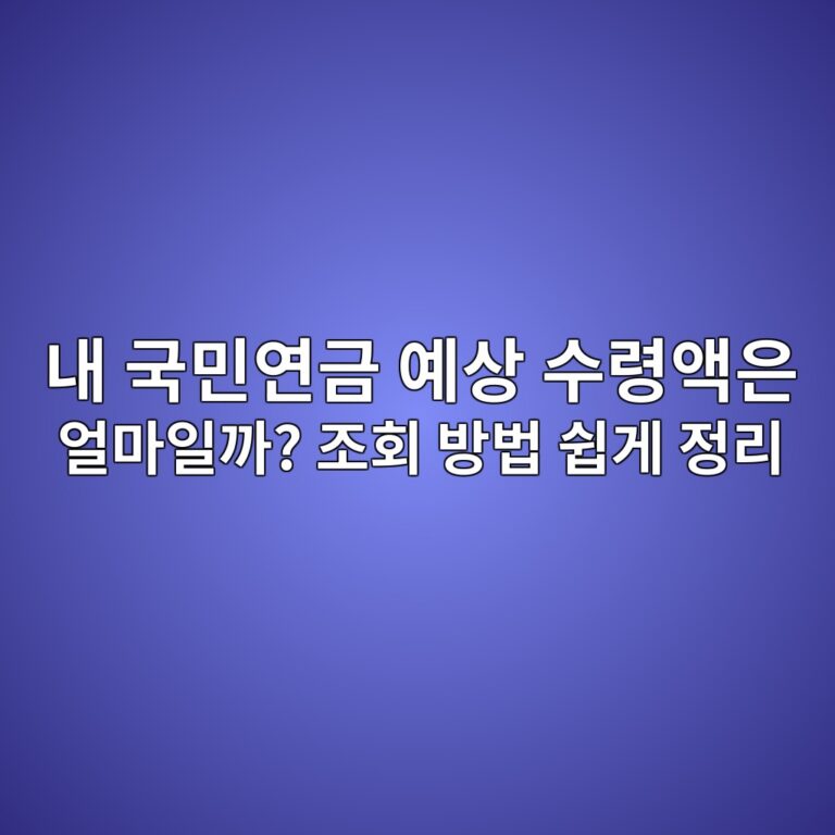 eb82b4 eab5adebafbcec97b0eab888 ec9888ec8381 ec8898eba0b9ec95a1ec9d80 ec96bceba788ec9dbceab98c eca1b0ed9a8c ebb0a9ebb295 ec89bdeab28c 1792843885