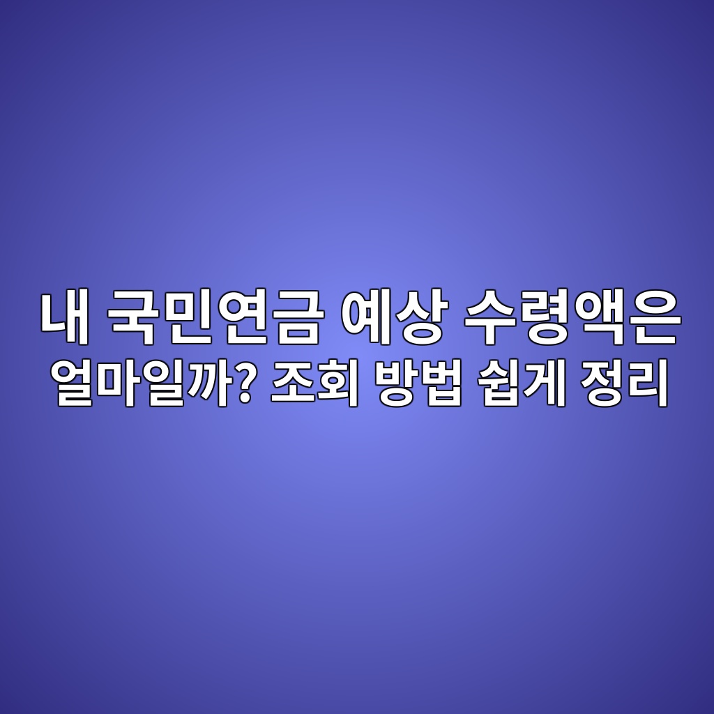 eb82b4 eab5adebafbcec97b0eab888 ec9888ec8381 ec8898eba0b9ec95a1ec9d80 ec96bceba788ec9dbceab98c eca1b0ed9a8c ebb0a9ebb295 ec89bdeab28c 1792843885