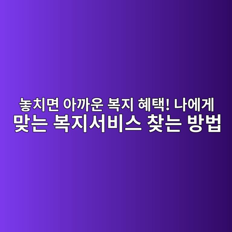 eb8693ecb998eba9b4 ec9584eab98cec9ab4 ebb3b5eca780 ed989ced839d eb8298ec9790eab28c eba79eeb8a94 ebb3b5eca780ec849cebb984ec8aa4 ecb0be 1792842051