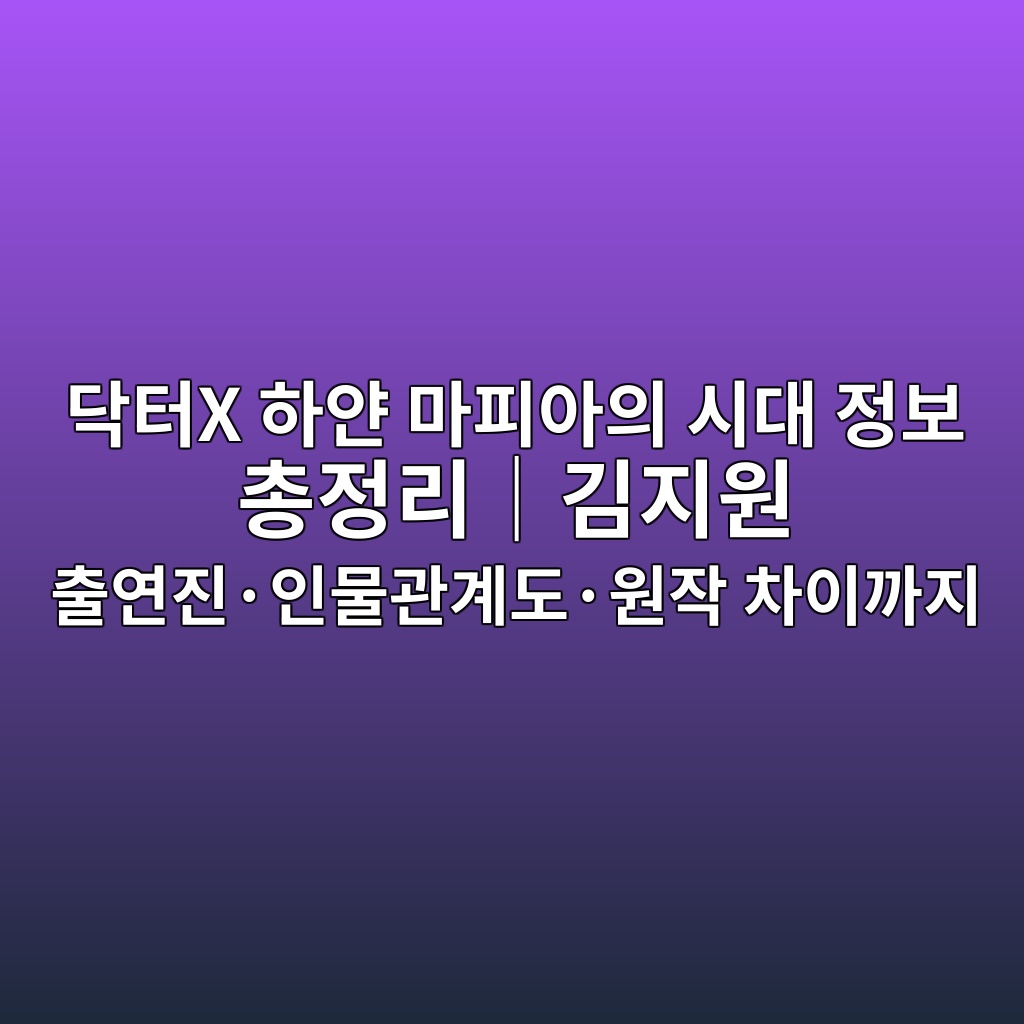 eb8ba5ed84b0x ed9598ec9680 eba788ed94bcec9584ec9d98 ec8b9ceb8c80 eca095ebb3b4 ecb49deca095eba6acefbd9ceab980eca780ec9b90 ecb69cec97b0 1793097829