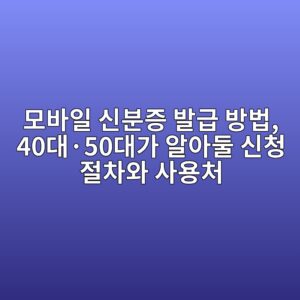 ebaaa8ebb094ec9dbc ec8ba0ebb684eca69d ebb09ceab889 ebb0a9ebb295 40eb8c80c2b750eb8c80eab080 ec958cec9584eb9198 ec8ba0ecb2ad eca088ecb0a8 1792913515