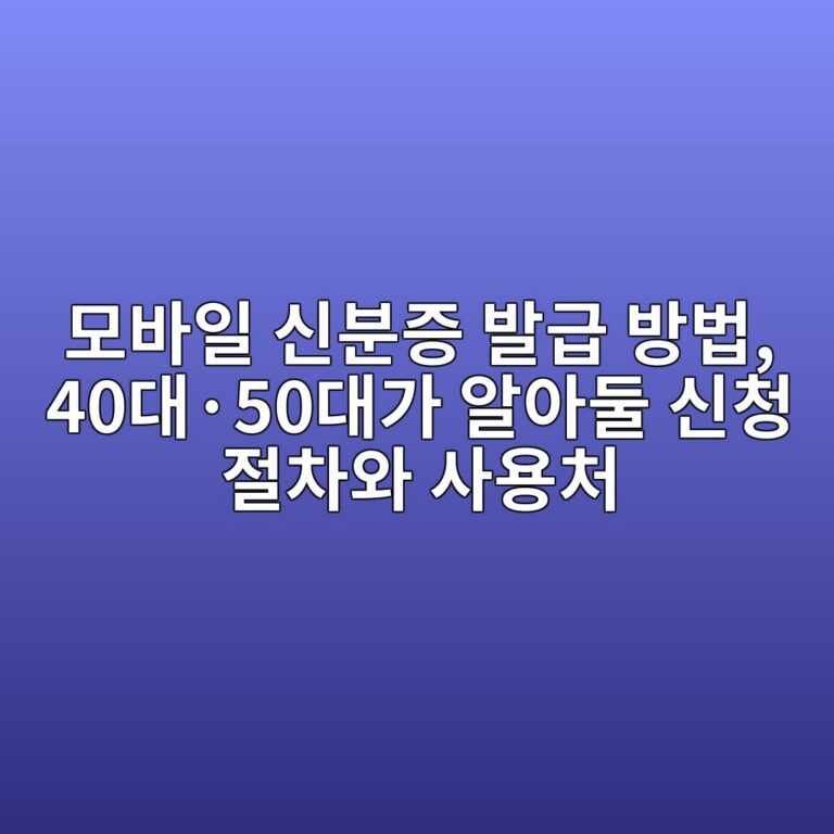 ebaaa8ebb094ec9dbc ec8ba0ebb684eca69d ebb09ceab889 ebb0a9ebb295 40eb8c80c2b750eb8c80eab080 ec958cec9584eb9198 ec8ba0ecb2ad eca088ecb0a8 1792913515