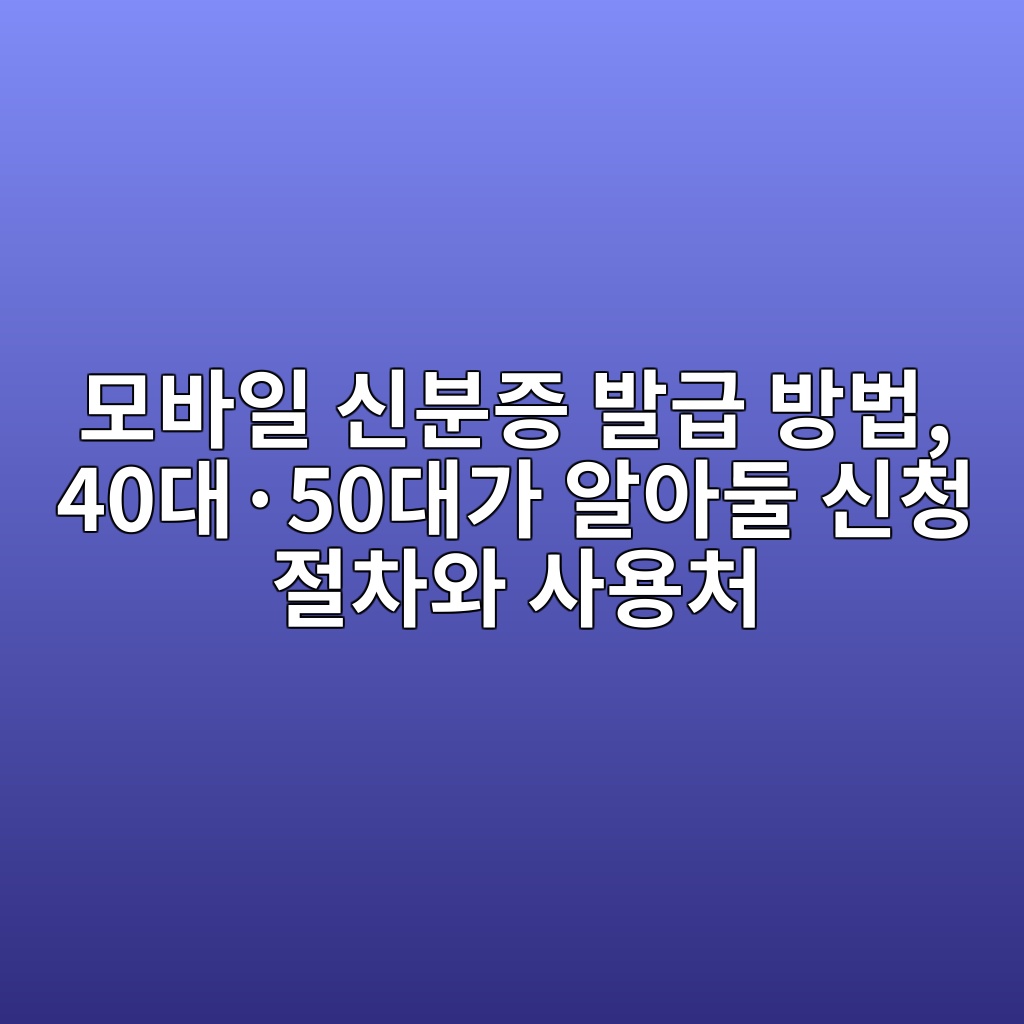ebaaa8ebb094ec9dbc ec8ba0ebb684eca69d ebb09ceab889 ebb0a9ebb295 40eb8c80c2b750eb8c80eab080 ec958cec9584eb9198 ec8ba0ecb2ad eca088ecb0a8 1792913515
