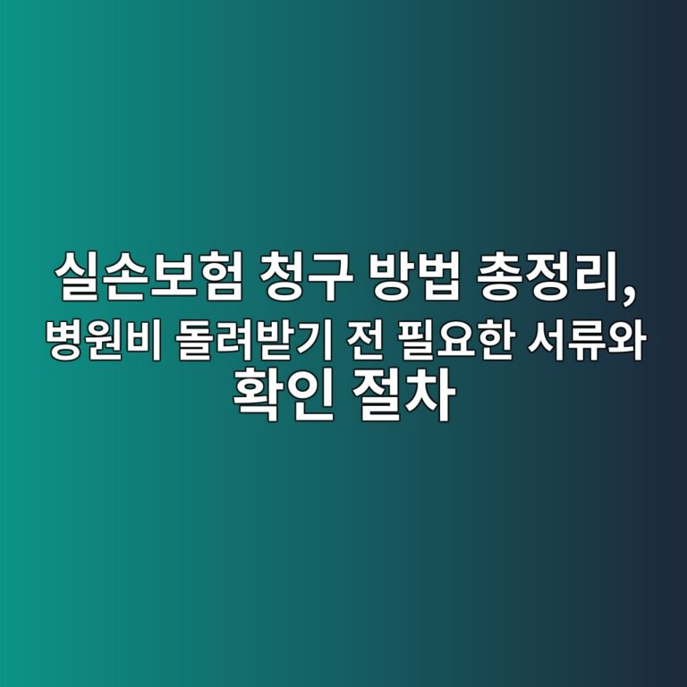 ec8ba4ec8690ebb3b4ed9798 ecb2adeab5ac ebb0a9ebb295 ecb49deca095eba6ac ebb391ec9b90ebb984 eb8f8ceba0a4ebb09beab8b0 eca084 ed9584ec9a94 1792912010
