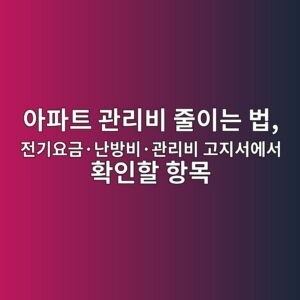 ec9584ed8c8ced8ab8 eab480eba6acebb984 eca484ec9db4eb8a94 ebb295 eca084eab8b0ec9a94eab888c2b7eb829cebb0a9ebb984c2b7eab480eba6acebb984 1792911103