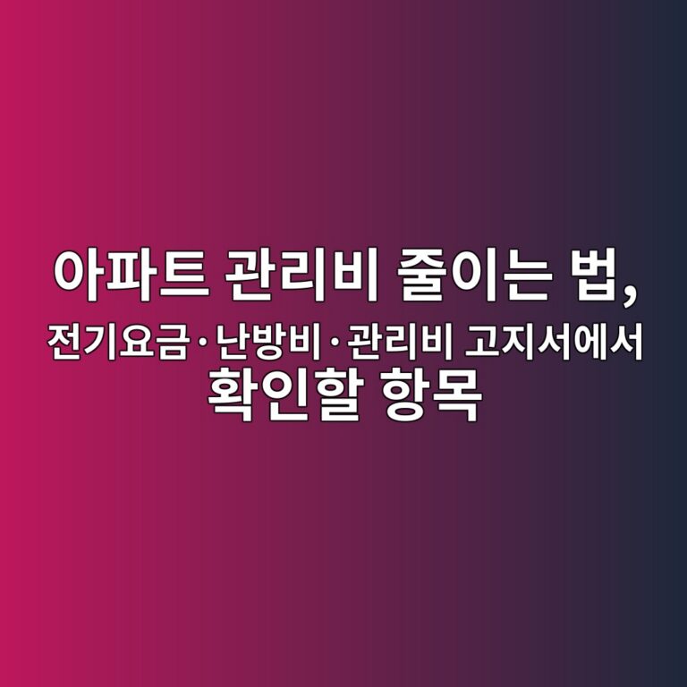 ec9584ed8c8ced8ab8 eab480eba6acebb984 eca484ec9db4eb8a94 ebb295 eca084eab8b0ec9a94eab888c2b7eb829cebb0a9ebb984c2b7eab480eba6acebb984 1792911103