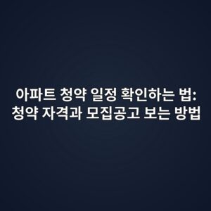 ec9584ed8c8ced8ab8 ecb2adec95bd ec9dbceca095 ed9995ec9db8ed9598eb8a94 ebb295 ecb2adec95bd ec9e90eab2a9eab3bc ebaaa8eca791eab3b5eab3a0 1792888439