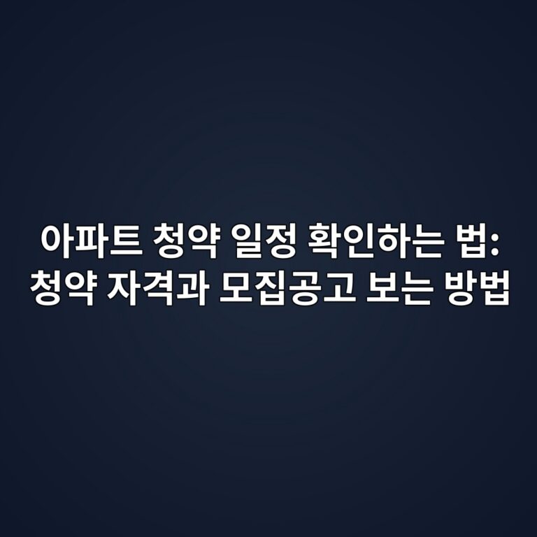 ec9584ed8c8ced8ab8 ecb2adec95bd ec9dbceca095 ed9995ec9db8ed9598eb8a94 ebb295 ecb2adec95bd ec9e90eab2a9eab3bc ebaaa8eca791eab3b5eab3a0 1792888439