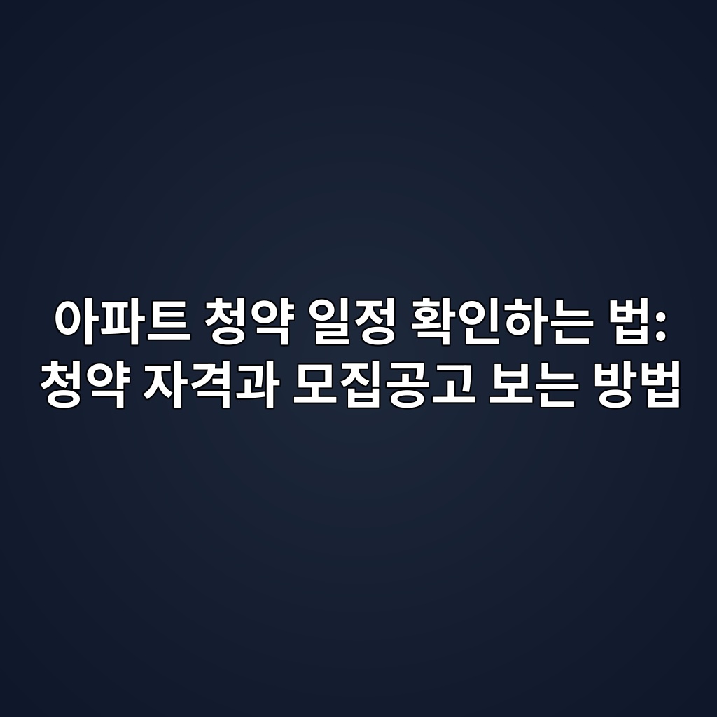 ec9584ed8c8ced8ab8 ecb2adec95bd ec9dbceca095 ed9995ec9db8ed9598eb8a94 ebb295 ecb2adec95bd ec9e90eab2a9eab3bc ebaaa8eca791eab3b5eab3a0 1792888439