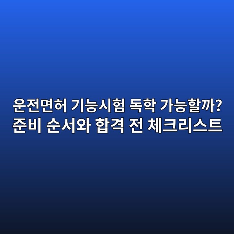 ec9ab4eca084eba9b4ed9788 eab8b0eb8aa5ec8b9ced9798 eb8f85ed9599 eab080eb8aa5ed95a0eab98c eca480ebb984 ec889cec849cec9980 ed95a9eab2a9 1792939966