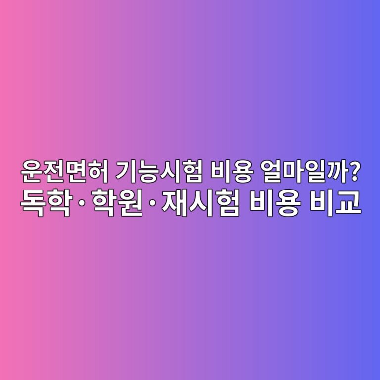 ec9ab4eca084eba9b4ed9788 eab8b0eb8aa5ec8b9ced9798 ebb984ec9aa9 ec96bceba788ec9dbceab98c eb8f85ed9599c2b7ed9599ec9b90c2b7ec9eacec8b9c 1792939805