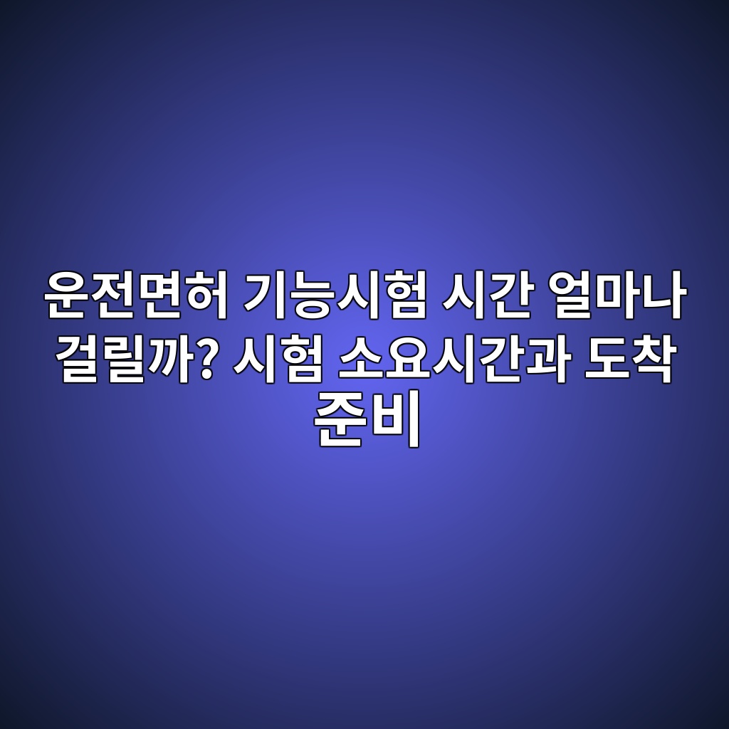 ec9ab4eca084eba9b4ed9788 eab8b0eb8aa5ec8b9ced9798 ec8b9ceab084 ec96bceba788eb8298 eab1b8eba6b4eab98c ec8b9ced9798 ec868cec9a94ec8b9c 1792940232