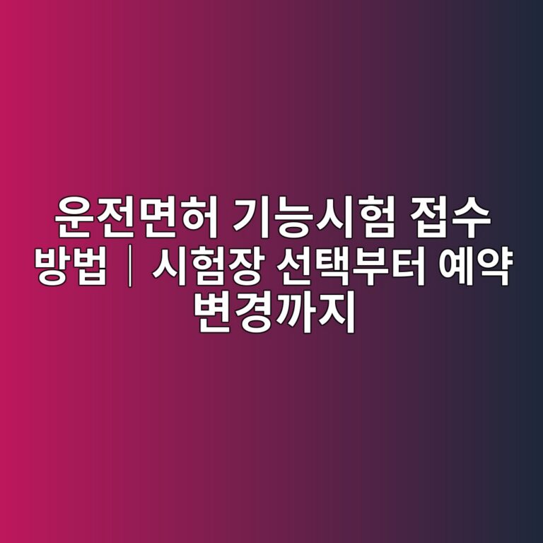 ec9ab4eca084eba9b4ed9788 eab8b0eb8aa5ec8b9ced9798 eca091ec8898 ebb0a9ebb295efbd9cec8b9ced9798ec9ea5 ec84a0ed839debb680ed84b0 ec9888 1792940066