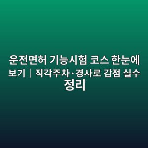 ec9ab4eca084eba9b4ed9788 eab8b0eb8aa5ec8b9ced9798 ecbd94ec8aa4 ed959ceb8888ec9790 ebb3b4eab8b0efbd9ceca781eab081eca3bcecb0a8c2b7eab2bd 1792939632