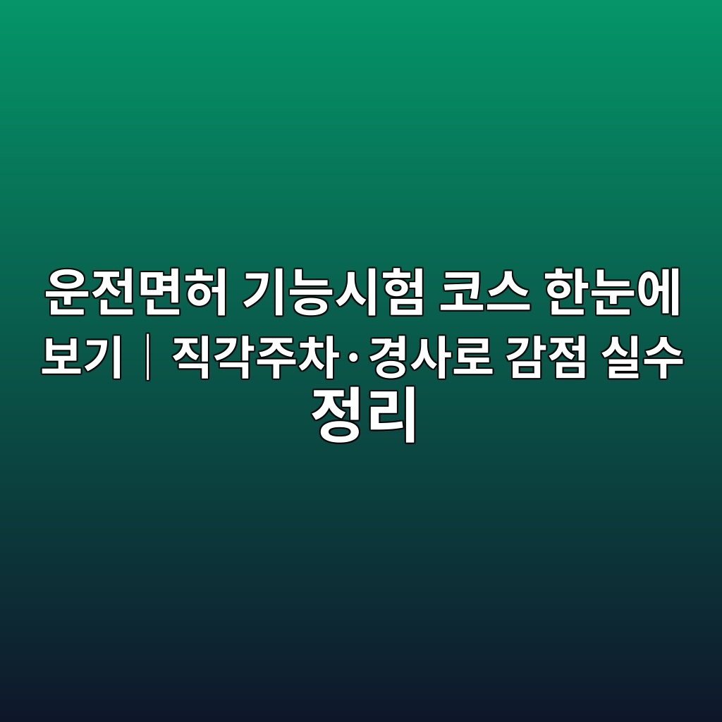 ec9ab4eca084eba9b4ed9788 eab8b0eb8aa5ec8b9ced9798 ecbd94ec8aa4 ed959ceb8888ec9790 ebb3b4eab8b0efbd9ceca781eab081eca3bcecb0a8c2b7eab2bd 1792939632