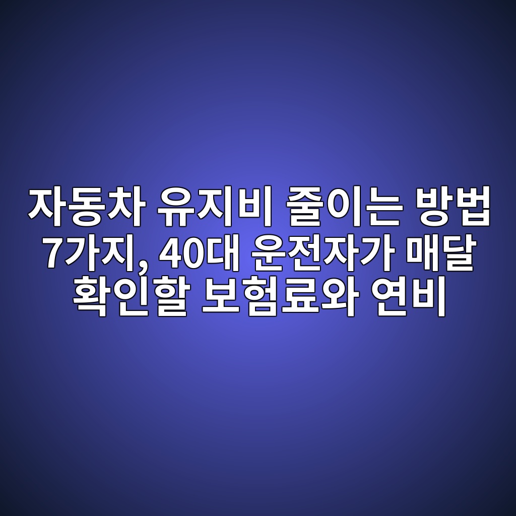 ec9e90eb8f99ecb0a8 ec9ca0eca780ebb984 eca484ec9db4eb8a94 ebb0a9ebb295 7eab080eca780 40eb8c80 ec9ab4eca084ec9e90eab080 eba7a4eb8bac 1792910866