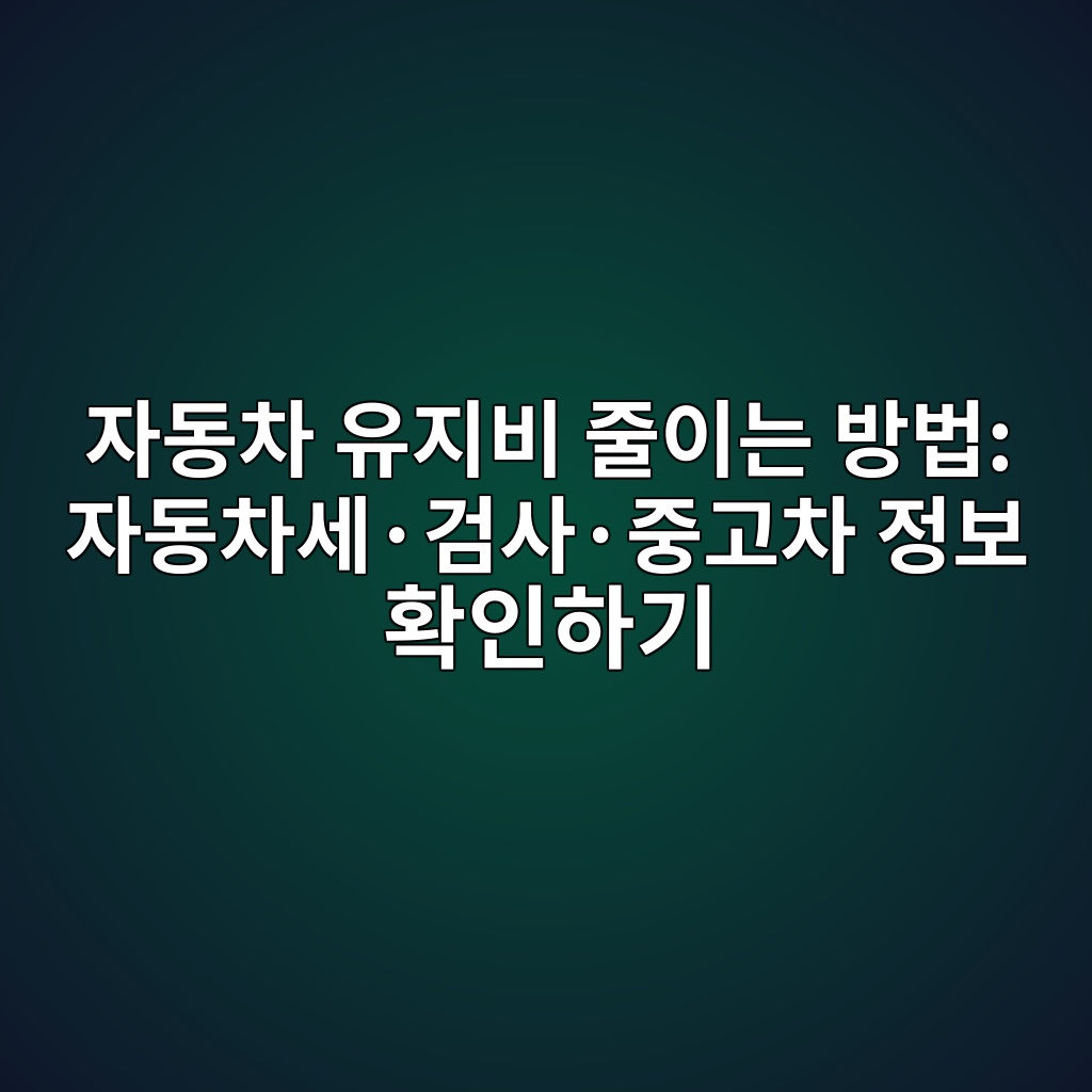 ec9e90eb8f99ecb0a8 ec9ca0eca780ebb984 eca484ec9db4eb8a94 ebb0a9ebb295 ec9e90eb8f99ecb0a8ec84b8c2b7eab280ec82acc2b7eca491eab3a0ecb0a8 1792842973