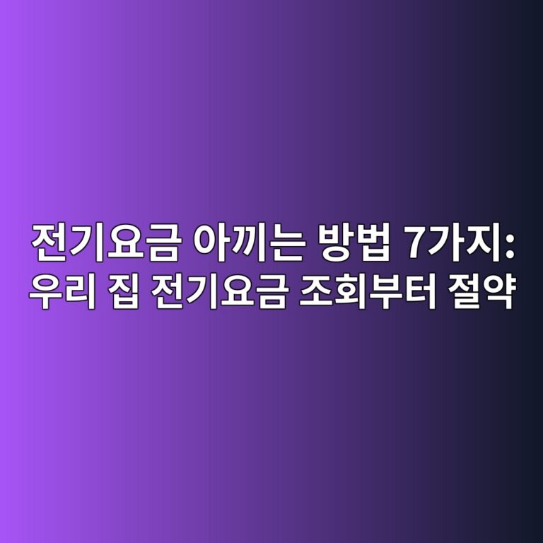 eca084eab8b0ec9a94eab888 ec9584eb81bceb8a94 ebb0a9ebb295 7eab080eca780 ec9ab0eba6ac eca791 eca084eab8b0ec9a94eab888 eca1b0ed9a8cebb680 1792842584