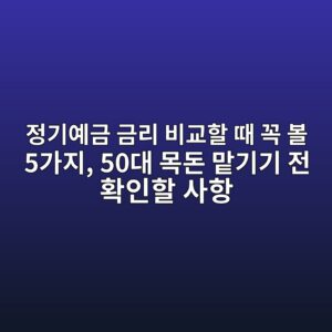 eca095eab8b0ec9888eab888 eab888eba6ac ebb984eab590ed95a0 eb958c eabcad ebb3bc 5eab080eca780 50eb8c80 ebaaa9eb8f88 eba7a1eab8b0eab8b0 1792911262