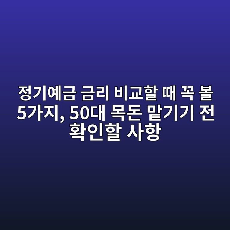 eca095eab8b0ec9888eab888 eab888eba6ac ebb984eab590ed95a0 eb958c eabcad ebb3bc 5eab080eca780 50eb8c80 ebaaa9eb8f88 eba7a1eab8b0eab8b0 1792911262