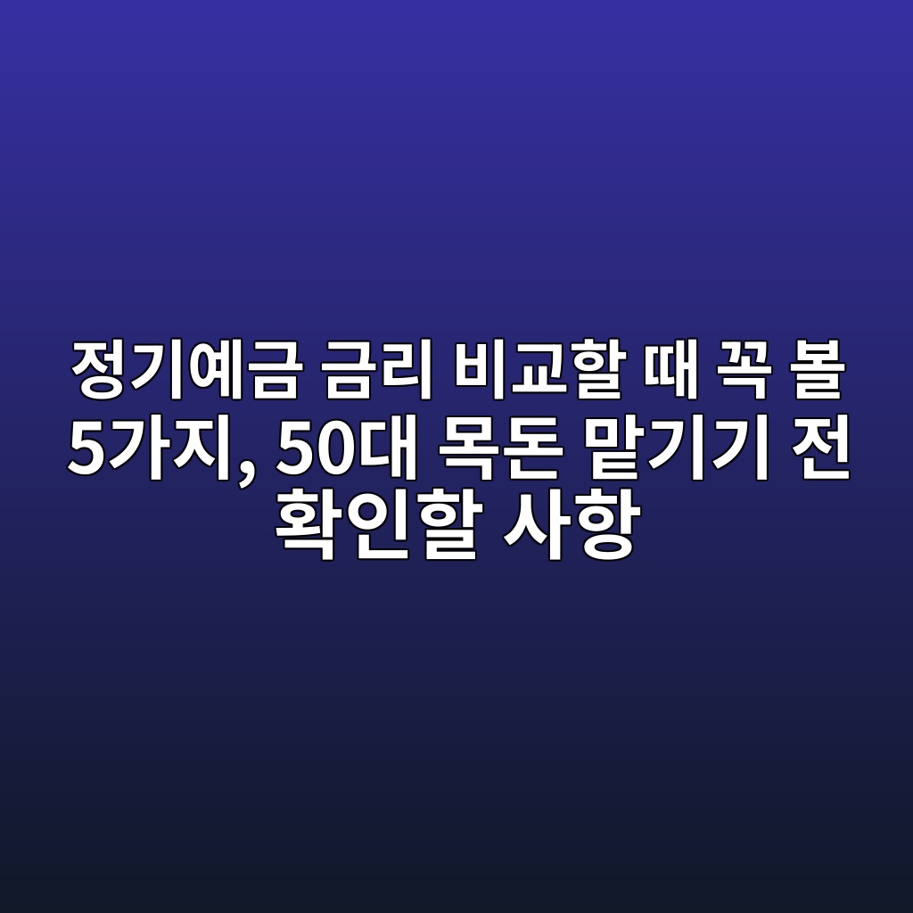 eca095eab8b0ec9888eab888 eab888eba6ac ebb984eab590ed95a0 eb958c eabcad ebb3bc 5eab080eca780 50eb8c80 ebaaa9eb8f88 eba7a1eab8b0eab8b0 1792911262
