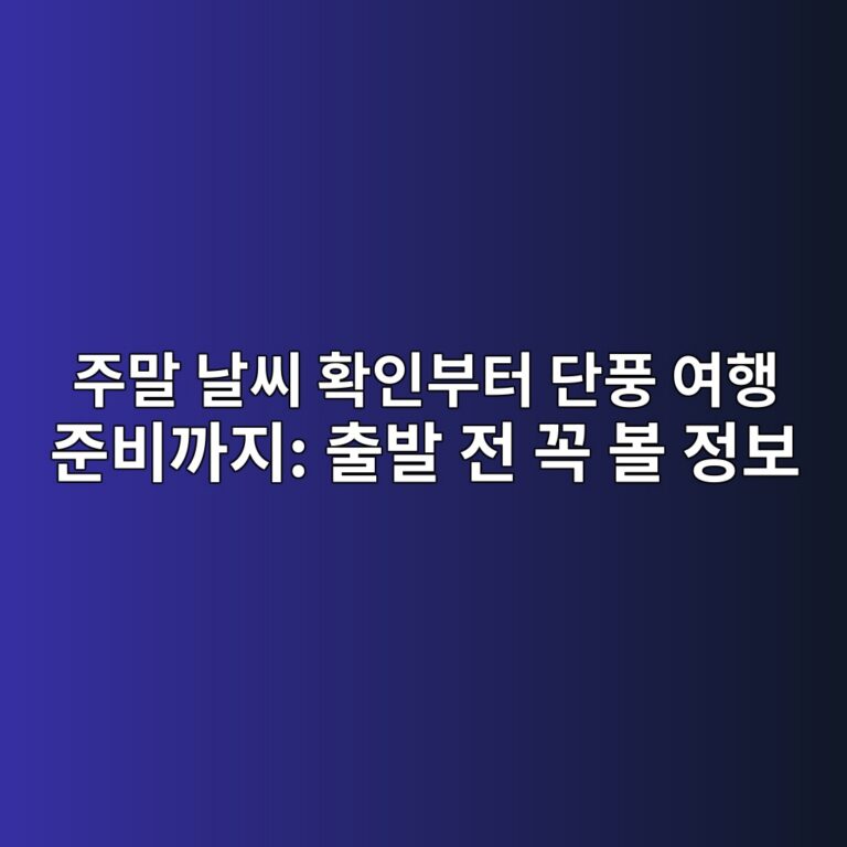 eca3bceba790 eb82a0ec94a8 ed9995ec9db8ebb680ed84b0 eb8ba8ed928d ec97aced9689 eca480ebb984eab98ceca780 ecb69cebb09c eca084 eabcad ebb3bc 1792888910