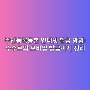 eca3bcebafbceb93b1eba19deb93b1ebb3b8 ec9db8ed84b0eb84b7 ebb09ceab889 ebb0a9ebb295 ec8898ec8898eba38cec9980 ebaaa8ebb094ec9dbc ebb09c 1792888744