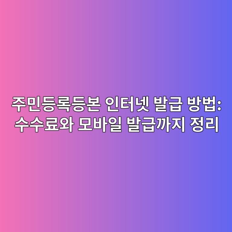 eca3bcebafbceb93b1eba19deb93b1ebb3b8 ec9db8ed84b0eb84b7 ebb09ceab889 ebb0a9ebb295 ec8898ec8898eba38cec9980 ebaaa8ebb094ec9dbc ebb09c 1792888744