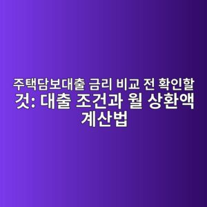 eca3bced839deb8bb4ebb3b4eb8c80ecb69c eab888eba6ac ebb984eab590 eca084 ed9995ec9db8ed95a0 eab283 eb8c80ecb69c eca1b0eab1b4eab3bc ec9b94 1792888290