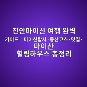 eca784ec9588eba788ec9db4ec82b0 ec97aced9689 ec9984ebb2bd eab080ec9db4eb939cefbd9ceba788ec9db4ec82b0ed8391ec82acc2b7eb93b1ec82b0ecbd94 1792974255