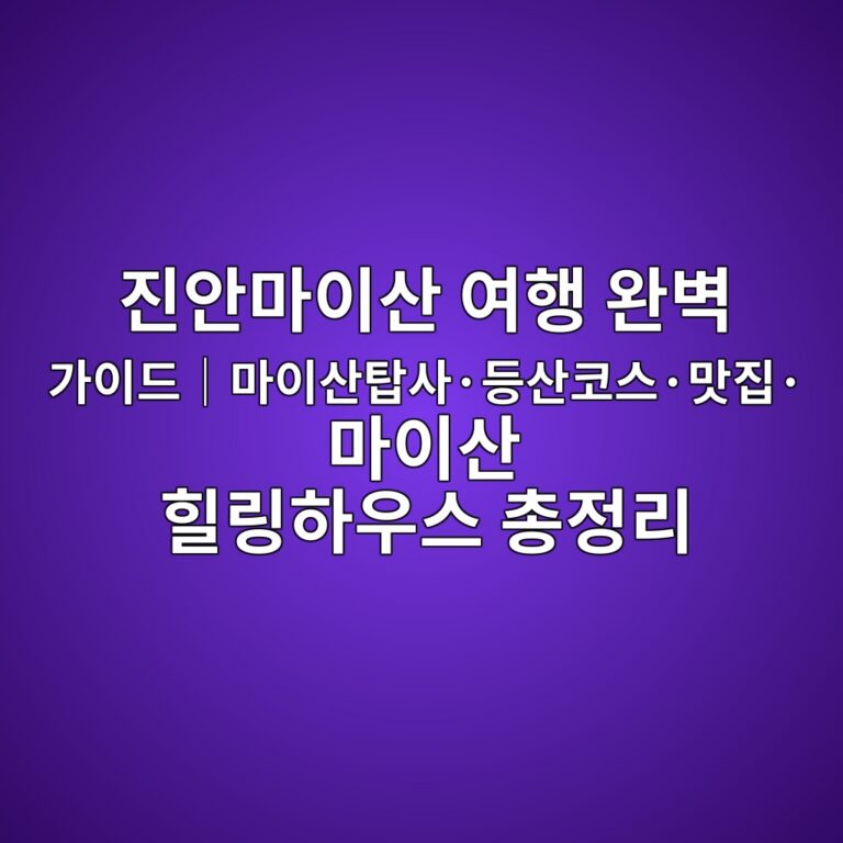 eca784ec9588eba788ec9db4ec82b0 ec97aced9689 ec9984ebb2bd eab080ec9db4eb939cefbd9ceba788ec9db4ec82b0ed8391ec82acc2b7eb93b1ec82b0ecbd94 1792974255