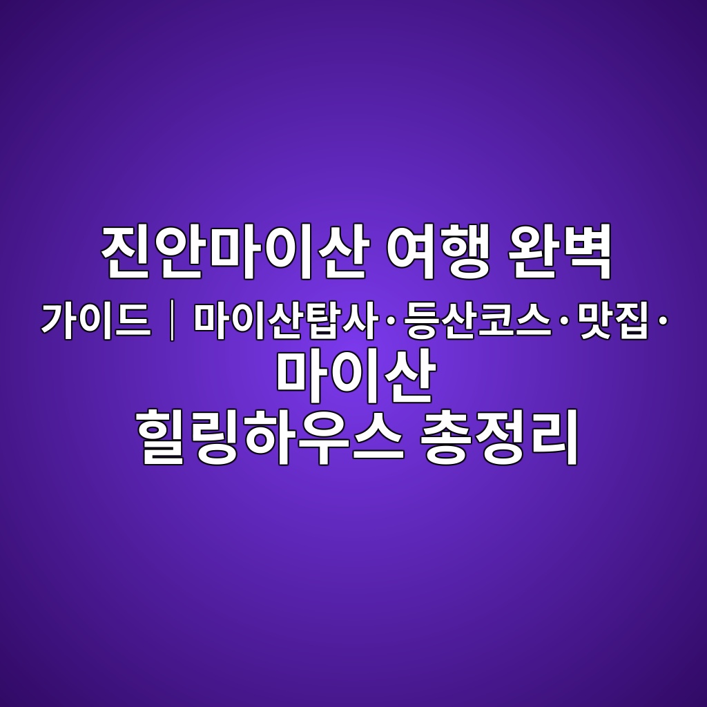 eca784ec9588eba788ec9db4ec82b0 ec97aced9689 ec9984ebb2bd eab080ec9db4eb939cefbd9ceba788ec9db4ec82b0ed8391ec82acc2b7eb93b1ec82b0ecbd94 1792974255