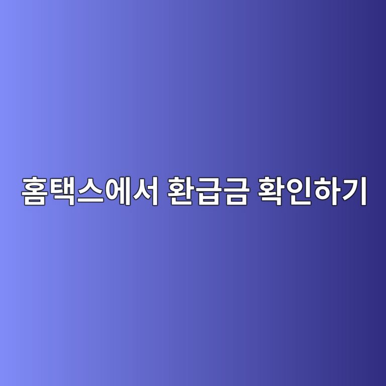ed9988ed839dec8aa4ec9790ec849c ed9998eab889eab888 ed9995ec9db8ed9598eab8b0 1792842454