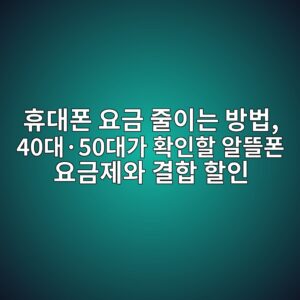 ed9cb4eb8c80ed8fb0 ec9a94eab888 eca484ec9db4eb8a94 ebb0a9ebb295 40eb8c80c2b750eb8c80eab080 ed9995ec9db8ed95a0 ec958ceb9cb0ed8fb0 ec9a94 1792913887