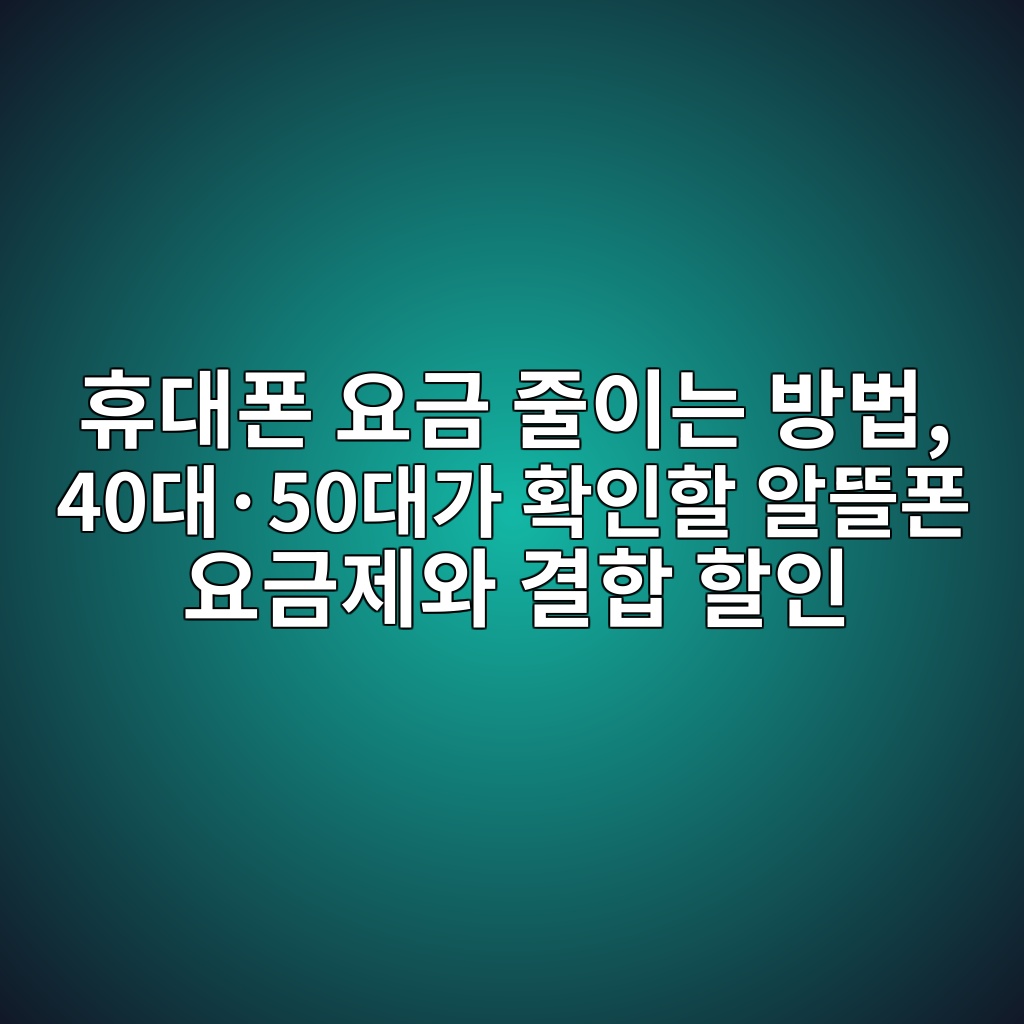 ed9cb4eb8c80ed8fb0 ec9a94eab888 eca484ec9db4eb8a94 ebb0a9ebb295 40eb8c80c2b750eb8c80eab080 ed9995ec9db8ed95a0 ec958ceb9cb0ed8fb0 ec9a94 1792913887