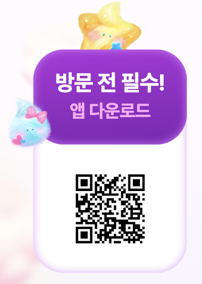 스크린샷 2026 10 21 오전 9.23.14